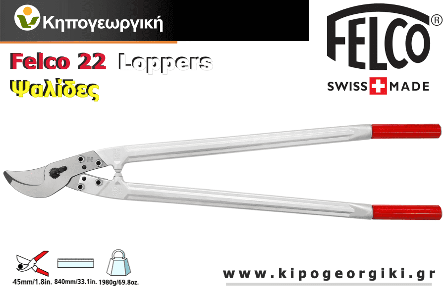 Felco 22 Genuine Pruners